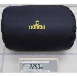 NOMAD Blazer Classic - Schlafsack 8 NOMAD Blazer Classic - Schlafsack -Camping-ausrüstung Verkaufsgeschäft NOM SCBLAZN4MS32737 Gewicht