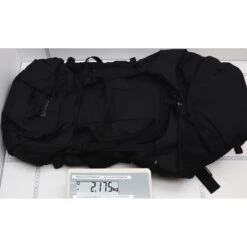 BACH Daydream 65 - Trekkingrucksack -Camping-ausrüstung Verkaufsgeschäft bach daydream 65 wander reiserucksack bac 297055 0001 022 4