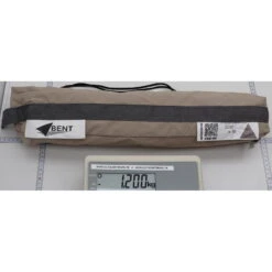 BENT Zip-Protect Canvas Single TC - Sonnensegel 5 BENT Zip-Protect Canvas Single TC - Sonnensegel -Camping-ausrüstung Verkaufsgeschäft bent zip protect canvas single tc sonnensegel ocker schwarz ben 50047 2