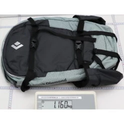 Black Diamond Dawn Patrol 32 - Skirucksack -Camping-ausrüstung Verkaufsgeschäft black diamond dawn patrol 32 skirucksack bd 681254 0002 sm 11