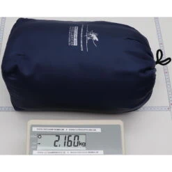 Brettschneider Lodge Terrazzo Black 4 X 3 - Großes Moskitonetz 5 Brettschneider Lodge Terrazzo Black 4 X 3 - Großes Moskitonetz -Camping-ausrüstung Verkaufsgeschäft brettschneider lodge terrazzo black 4 x 3 grosses moskitonetz bsc 056875 2