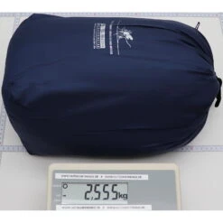 Brettschneider Lodge Terrazzo Black 4 X 4 - Großes Moskitonetz 5 Brettschneider Lodge Terrazzo Black 4 X 4 - Großes Moskitonetz -Camping-ausrüstung Verkaufsgeschäft brettschneider lodge terrazzo black 4 x grosses moskitonetz bsc 056474 2