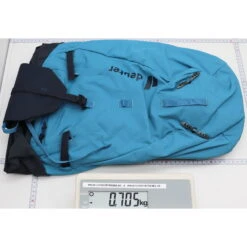 Deuter Guide 22 SL - Hochtourenrucksack 19 Deuter Guide 22 SL - Hochtourenrucksack -Camping-ausrüstung Verkaufsgeschäft deuter guide 22 sl hochtourenrucksack de 3361023 1378 0 18