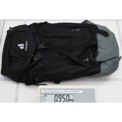 Deuter Trail 18 - Wanderrucksack -Camping-ausrüstung Verkaufsgeschäft deuter trail 18 wanderrucksack de 3440123 7411 0 0