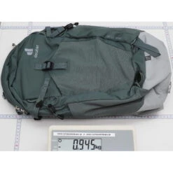 Deuter Trail 23 SL - Wanderrucksack 17 Deuter Trail 23 SL - Wanderrucksack -Camping-ausrüstung Verkaufsgeschäft deuter trail 23 sl wanderrucksack de 3440423 1377 0 0