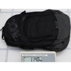 EVOC Trail Pro 26 - Bike-Rucksack -Camping-ausrüstung Verkaufsgeschäft evoc trail pro 26 bike rucksack evo 0450724544 27