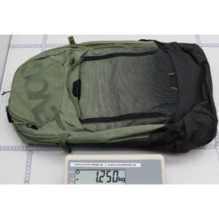 EVOC Trail Pro 26 - Bike-Rucksack -Camping-ausrüstung Verkaufsgeschäft evoc trail pro 26 bike rucksack evo 0450724544 28