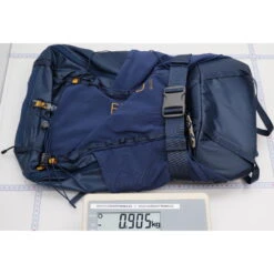 EXPED Impulse 20 - Tourenrucksack -Camping-ausrüstung Verkaufsgeschäft exped impulse 20 tourenrucksack ep 7640445451161 4