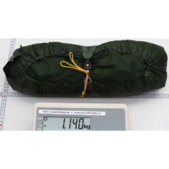 EXPED Mira I HL - Leichtes 1-Personen-Zelt -Camping-ausrüstung Verkaufsgeschäft exped mira i hl leichtes 1 personen zelt ep 7640445457149 4