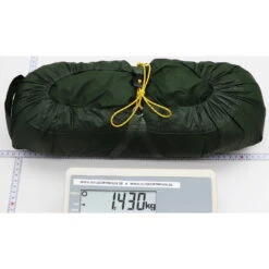 EXPED Mira II HL - Leichtes 2-Personen-Zelt 11 EXPED Mira II HL - Leichtes 2-Personen-Zelt -Camping-ausrüstung Verkaufsgeschäft exped mira ii hl leichtes 2 personen zelt ep 7640445457170 5