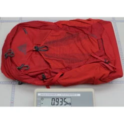 Gregory Men's Miko 25 - Wanderrucksack -Camping-ausrüstung Verkaufsgeschäft gregory men s miko 25 wanderrucksack gre 145276 9968 7