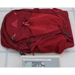 Gregory Women's Maya 25 - Wanderrucksack 7 Gregory Women's Maya 25 - Wanderrucksack -Camping-ausrüstung Verkaufsgeschäft gregory women s maya 25 wanderrucksack gre 145280 1831 7