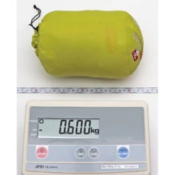Grüezi Bag Biopod DownWool Extreme Light 200 - Daunen- & Wollschlafsack -Camping-ausrüstung Verkaufsgeschäft grueezi bag biopod downwool extreme light 200 daunen wollschlafsack gru 5202