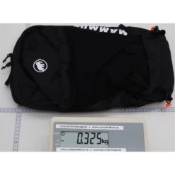 Mammut Aenergy 12 - Wander-Rucksack 15 Mammut Aenergy 12 - Wander-Rucksack -Camping-ausrüstung Verkaufsgeschäft mammut aenergy 12 wander rucksack ma 2530 00870 0001 1012 30