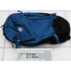 Mammut Lithium 20 - Wander-Rucksack 7 Mammut Lithium 20 - Wander-Rucksack -Camping-ausrüstung Verkaufsgeschäft mammut lithium 20 wander rucksack ma 2530 03172 3722 1020 4