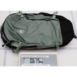 Mammut Lithium 20 Women - Wander-Rucksack -Camping-ausrüstung Verkaufsgeschäft mammut lithium 20 women wander rucksack ma 2530 00720 40245 1020 16