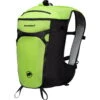 Mammut Neon Speed - Rucksack