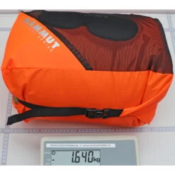 Mammut Perform Fiber Bag -7C - Schlafsack 7 Mammut Perform Fiber Bag -7C - Schlafsack -Camping-ausrüstung Verkaufsgeschäft mammut perform fiber bag 7c schlafsack ma 2410 02610 4072 115 5