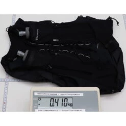 MONTANE Gecko VP 20+ - Laufweste 27 MONTANE Gecko VP 20+ - Laufweste -Camping-ausrüstung Verkaufsgeschäft montane gecko vp 20 laufweste mon pgp20blab15 12