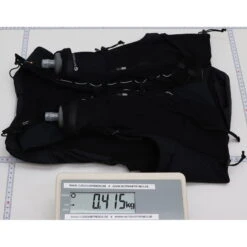 MONTANE Gecko VP 20+ - Laufweste 28 MONTANE Gecko VP 20+ - Laufweste -Camping-ausrüstung Verkaufsgeschäft montane gecko vp 20 laufweste mon pgp20blab15 13