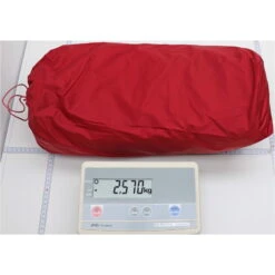 MSR Elixir 2 - Zwei-Personen-Zelt 20 MSR Elixir 2 - Zwei-Personen-Zelt -Camping-ausrüstung Verkaufsgeschäft msr elixir 2 zwei personen zelt cd 10331 19