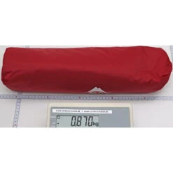 MSR FreeLite 1 V3 - Leichtzelt -Camping-ausrüstung Verkaufsgeschäft msr freelite 1 v3 leichtzelt green cd 11514 14