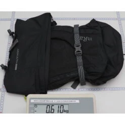 Rab Aeon Ultra 20 - Wanderrucksack -Camping-ausrüstung Verkaufsgeschäft rab aeon ultra 20 wanderrucksack qap 23 ant 12