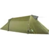 Tatonka Narvik 3 - Drei-Personen-Zelt