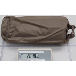 VAUDE Drive Trunk - Autovorzelt 6 VAUDE Drive Trunk - Autovorzelt -Camping-ausrüstung Verkaufsgeschäft vaude drive trunk autovorzelt linen vau 14455 7810 2