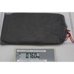 VAUDE Floorprotector Campo Grande XT 4P - Zeltunterlage 3 VAUDE Floorprotector Campo Grande XT 4P - Zeltunterlage -Camping-ausrüstung Verkaufsgeschäft vaude floorprotector campo grande xt 4p zeltunterlage bark vau 14228 0690 3