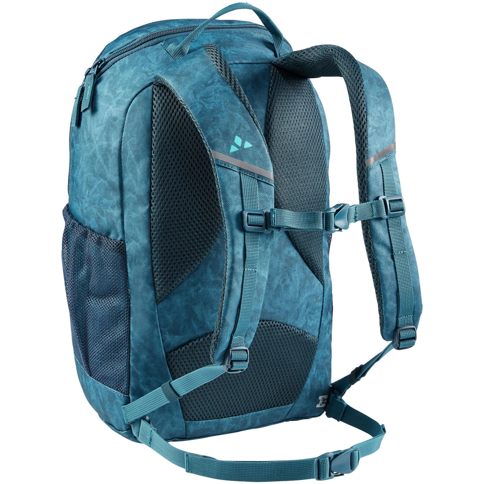 VAUDE Hylax 15 - Kinderrucksack 2 VAUDE Hylax 15 - Kinderrucksack – Bild 2