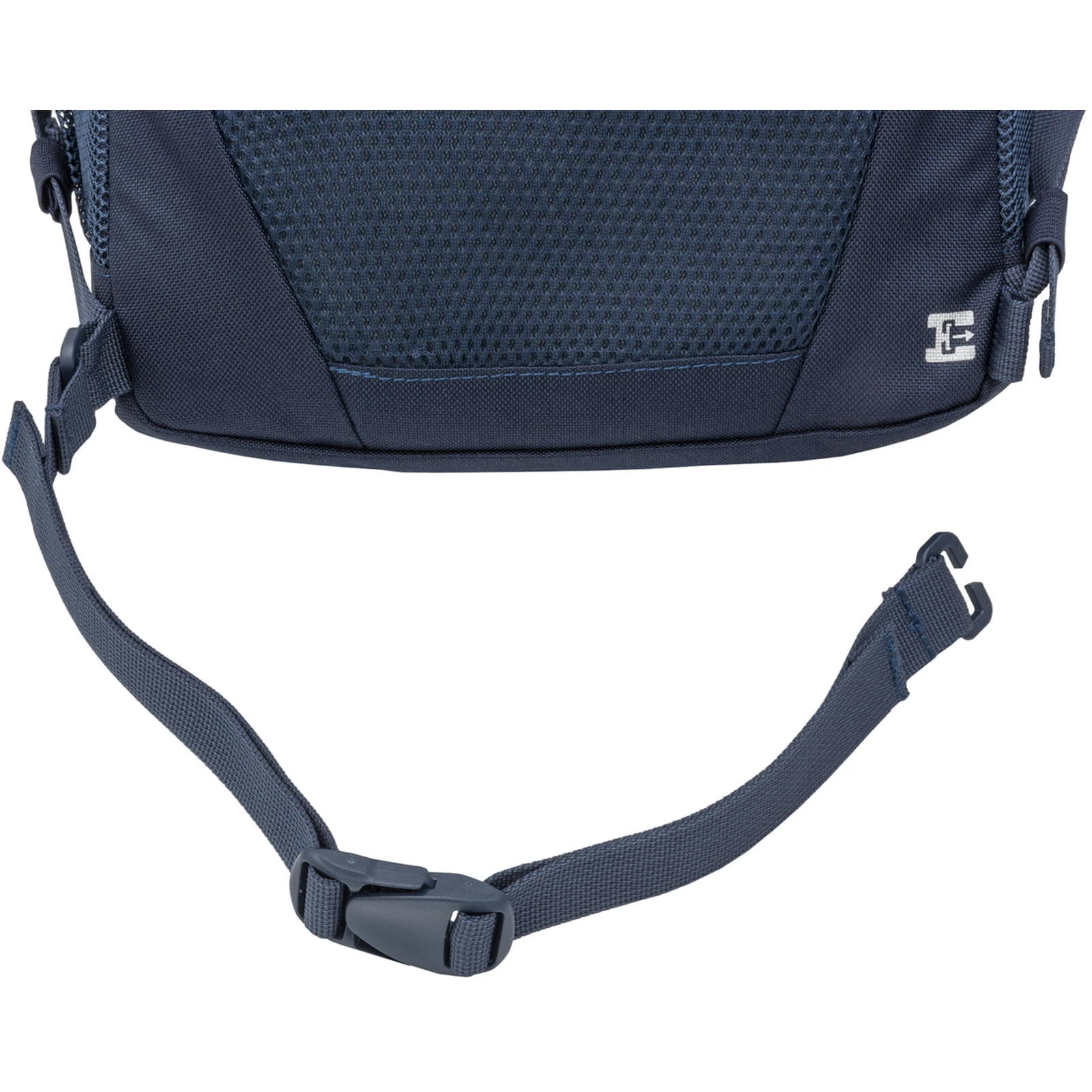 VAUDE Hylax 15 - Kinderrucksack 5 VAUDE Hylax 15 - Kinderrucksack – Bild 5