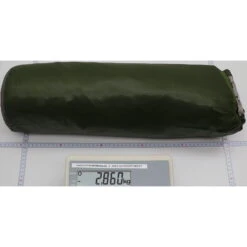 VAUDE Mark UL 3P - 3-Seasons Zelt 5 VAUDE Mark UL 3P - 3-Seasons Zelt -Camping-ausrüstung Verkaufsgeschäft vaude mark ul 3p 3 seasons zelt green vau 11806 4000 2