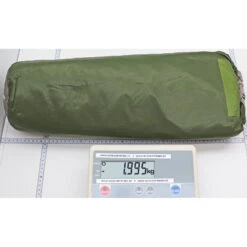 VAUDE Taurus UL 2P - Zelt -Camping-ausrüstung Verkaufsgeschäft vaude taurus ul 2p vau 12310 4000 2