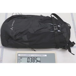 VAUDE Uphill 12 - Bike-Rucksack 21 VAUDE Uphill 12 - Bike-Rucksack -Camping-ausrüstung Verkaufsgeschäft vaude uphill 12 bike rucksack linen vau 16127 0100 43