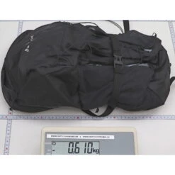 VAUDE Uphill Air 24 - Wanderrucksack 21 VAUDE Uphill Air 24 - Wanderrucksack -Camping-ausrüstung Verkaufsgeschäft vaude uphill air 24 wanderrucksack bright green vau 16130 0100 32