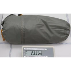 Wechsel Trailrunner Travel Line - 1,5-Personen-Zelt 19 Wechsel Trailrunner Travel Line - 1,5-Personen-Zelt -Camping-ausrüstung Verkaufsgeschäft wechsel trailrunner travel line 1 5 personen zelt laurel oak wec 231056 9